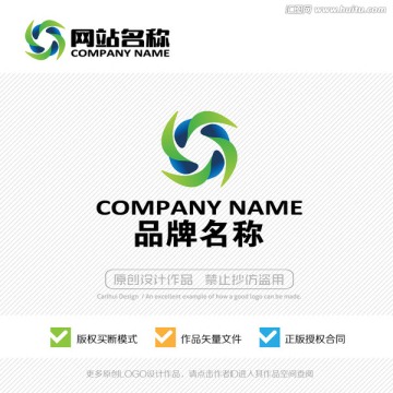 LOGO设计 商标 标志设计