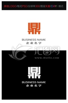 鼎LOGO LOGO设计