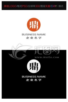 鼎LOGO LOGO设计