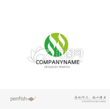 字母S绿色环保健康logo