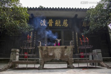 四川新津观音寺