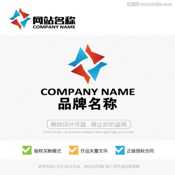 标志设计 LOGO 商标