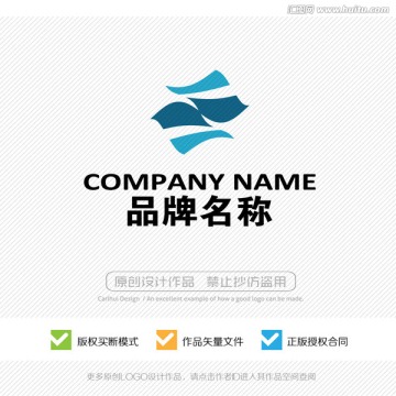 LOGO设计 标志 商标设计