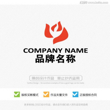 LOGO 标志 商标设计