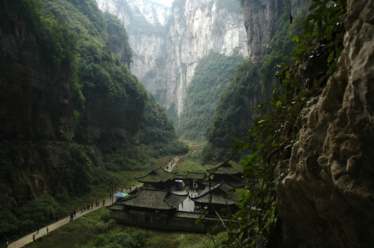 武隆天坑