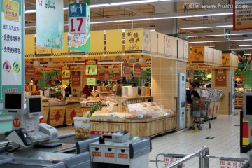 购物 超市 仓储超市 超市出口