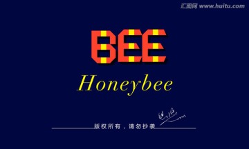 字母logo 蜜蜂logo