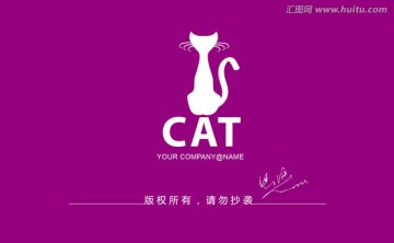 咖啡厅logo 猫logo