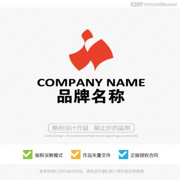 LOGO设计 标志 商标