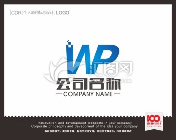 WP科技logo