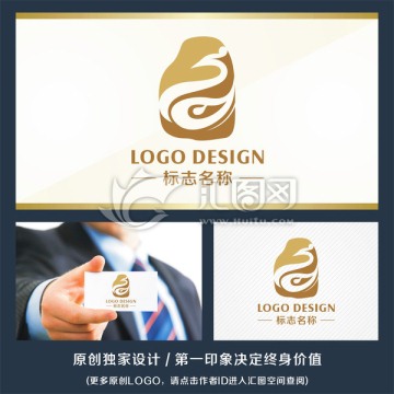 凤凰玉石 标志LOGO