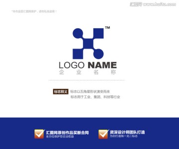 logo设计