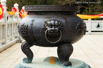 鼎
