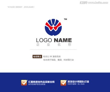 logo设计