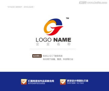 logo设计