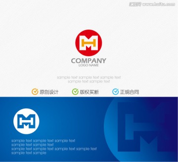 MH字母logo设计 标志