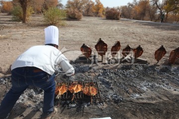 维吾尔族 烤鱼