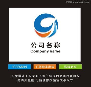 企业logo