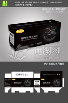 黑色风格硒鼓包装设计源文件