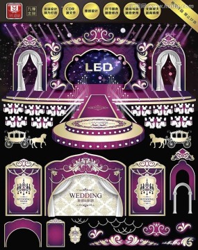 紫色梦幻主题婚礼设计