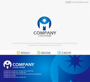 logo设计 企业标志 字母M
