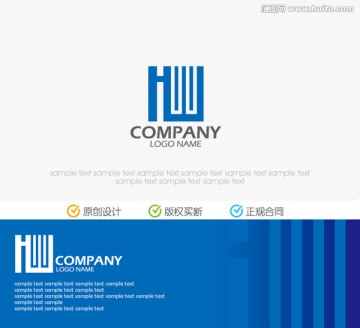企业logo 字母H W 标志