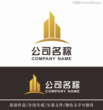 建筑logo 标志设计