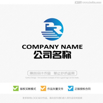 PR字母 LOGO设计