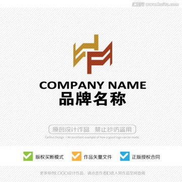 m字母 LOGO设计