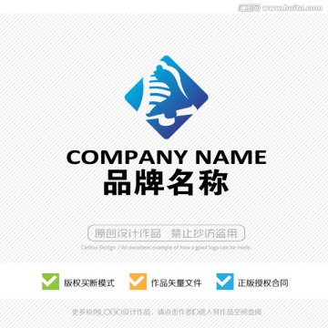 标志设计 LOGO设计