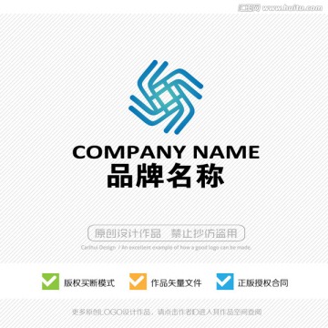 抽象LOGO 标志设计