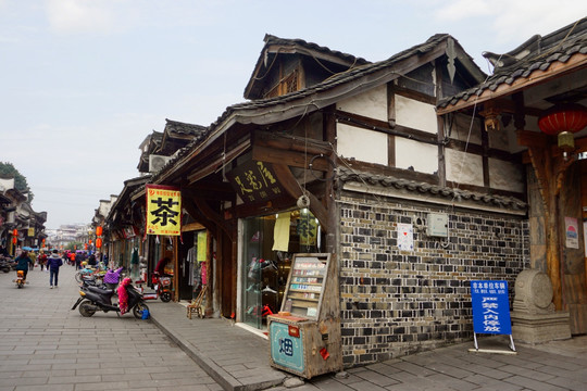 临邛古城古街 小北街 街景