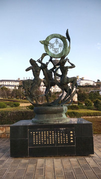 奉圣乐舞