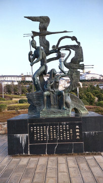 双鹤拓土