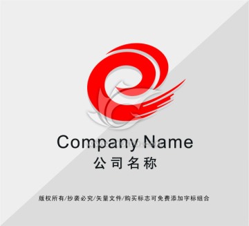 贸易LOGO