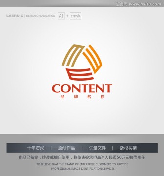 logo设计 纺织logo设计