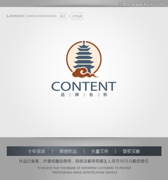 logo设计 塔logo设计