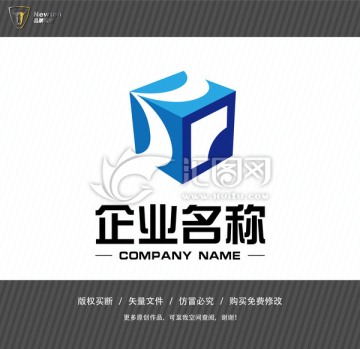 BQ 企业LOGO