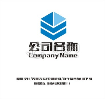 地产 盾牌LOGO