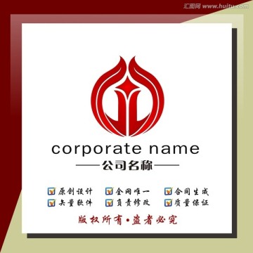 商贸标志 logo设计