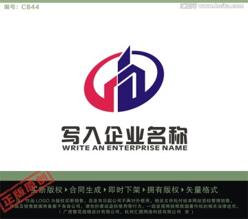 SHD字母LOGO