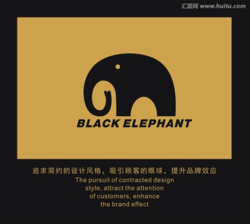 大象logo 服饰logo