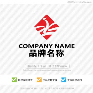 凤凰LOGO 标志设计 商标