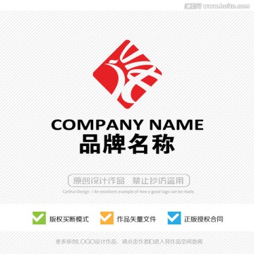 凤凰LOGO 标志设计