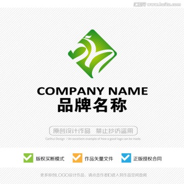 凤凰LOGO 标志设计