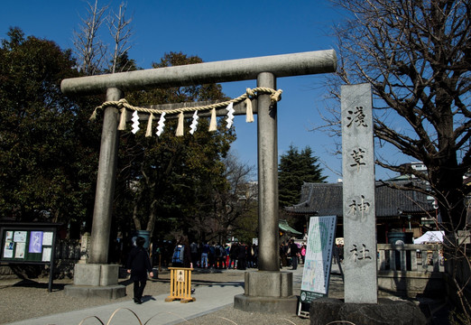 浅草神社