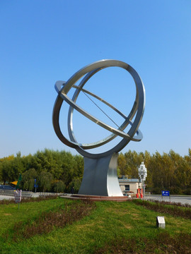 地球
