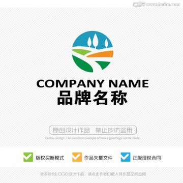 标志设计 LOGO 商标 标识