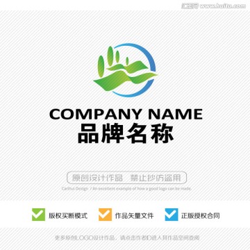 标志设计 山水LOGO设计