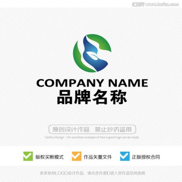 标志设计 LOGO设计